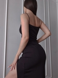 Соня