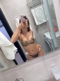 Аманда 